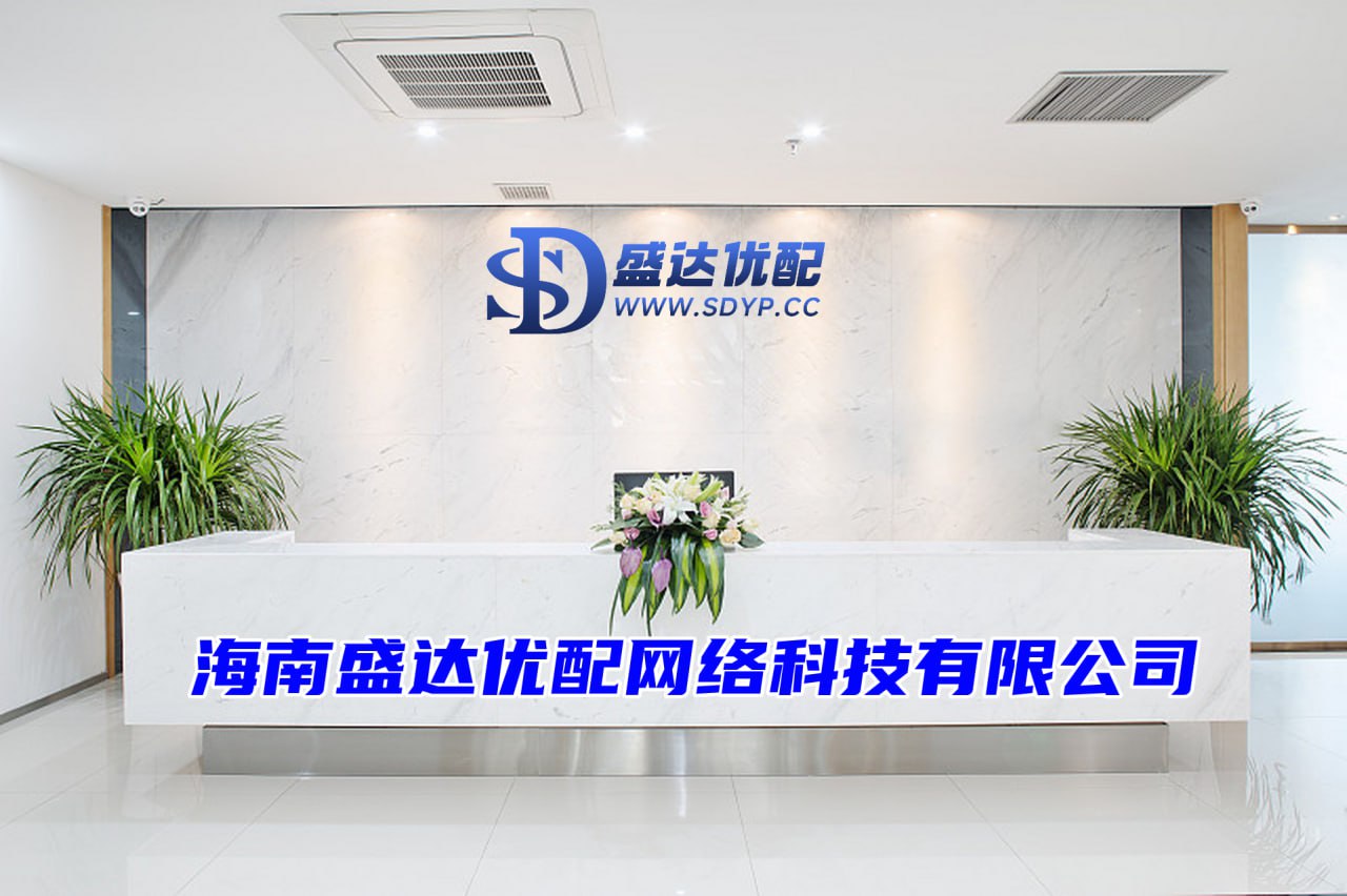 瑞和网-股票10倍杠杆-配资股票推荐-国内最安全的股票配资平台